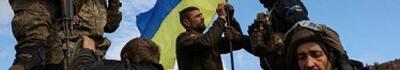 Guerra in Ucraina e l&#039;Europa dei volenterosi