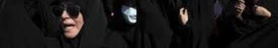 Attacco agli Ayatollah